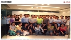 IATF16949培訓
