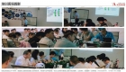 8D培訓