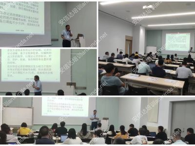 惠州環(huán)榮ISO13485認(rèn)證咨詢(xún)與培訓(xùn)