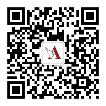 安信達咨詢