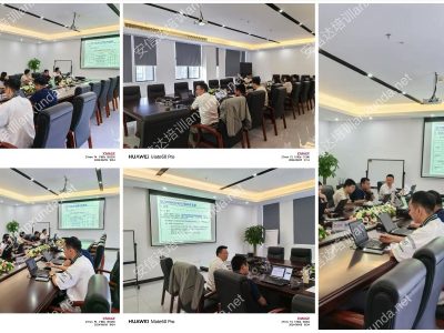 安信達咨詢?yōu)殚L園集團提供QC080000認證咨詢與培訓服務