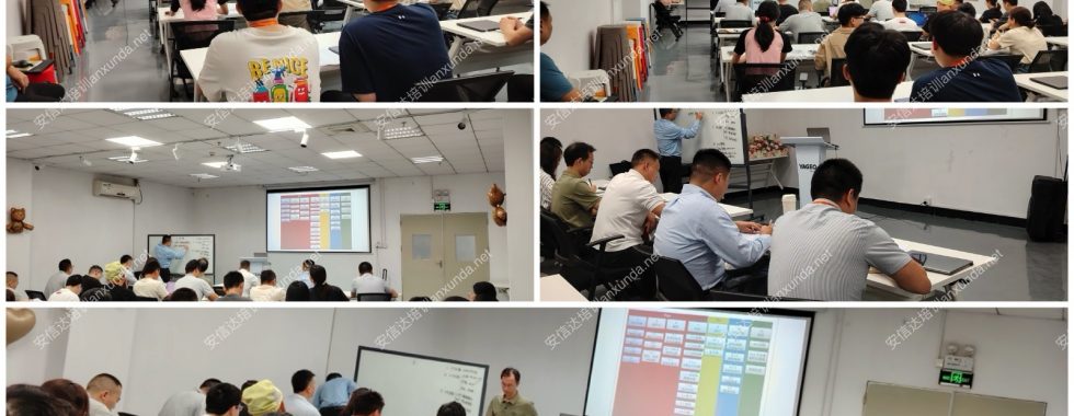 安信達(dá)咨詢?yōu)榫娮犹峁┬掳媪蠛诵墓ぞ咧瓵PQP與CP培訓(xùn)服務(wù)