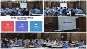 安信達咨詢?yōu)槌Ｖ菹槊魈峁㊣MDS與CAMDS應用培訓服務