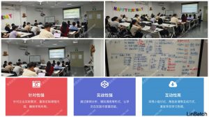 安信達(dá)咨詢?yōu)閲藜瘓F(tuán)提供IATF16949標(biāo)準(zhǔn)與內(nèi)審員培訓(xùn)服務(wù)