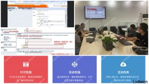 安信達咨詢?yōu)樯綎|圣泉集團提供IMDS與CAMDS培訓與數(shù)據(jù)提交服務