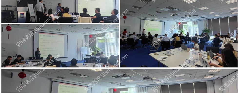 安信達咨詢?yōu)樯虾ＭD提供新版RBA標(biāo)準、內(nèi)審員與審核應(yīng)對培訓(xùn)服務(wù)