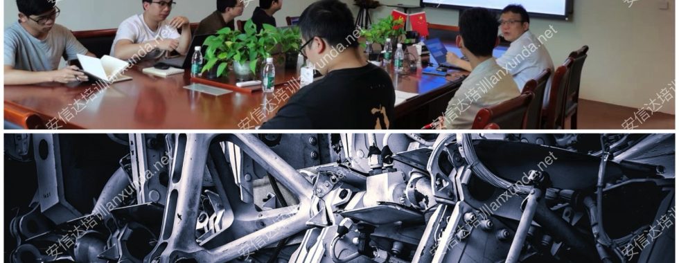 安信達咨詢百恩實業(yè)提供VDA6.3過程審核培訓(xùn)與咨詢服務(wù)