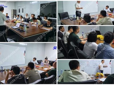 安信達(dá)咨詢?yōu)闊o錫客戶提供IATF16949標(biāo)準(zhǔn)與內(nèi)審員培訓(xùn)服務(wù)