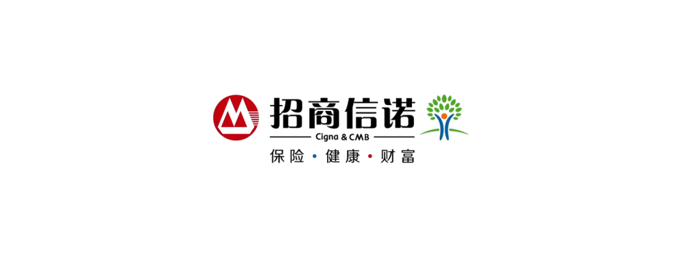 安信達咨詢簽約知名保險企業(yè)招商信諾保險ISO27001信息安全體系咨詢培訓(xùn)服務(wù)